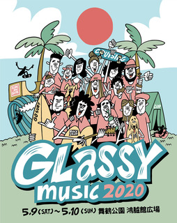 GLaSSY_poster-01.jpeg